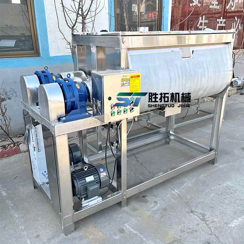 ST-4000预混料无力混合机双轴式搅卧拌干粉颗粒拌料机饲料重混料