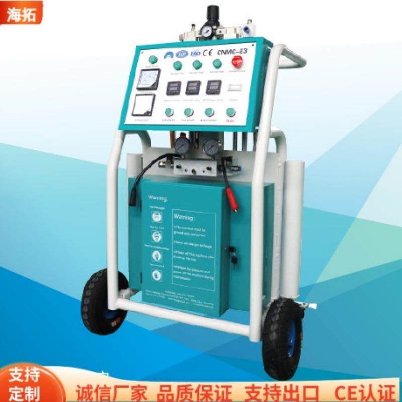 工厂现货高压气动聚氨酯聚脲喷涂机 小型工程保温涂料发泡喷涂机