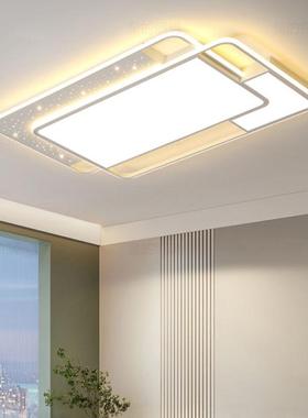 中山灯具餐吸顶灯ED简卧室厅客厅灯现396代约大气全屋L套餐组合阳