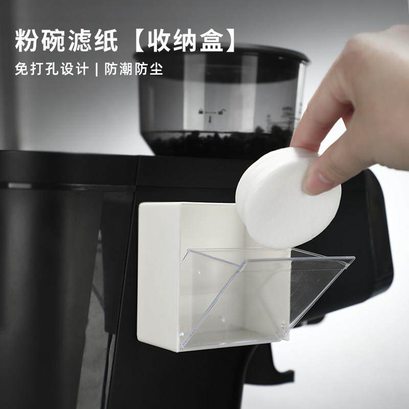 意式咖啡机手柄粉碗滤纸收纳盒摩卡壶圆形滤纸收纳层架分水网储存