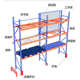 立体仓库货架仓储电商五金架承重垫板重型高位厂家横梁加厚货架