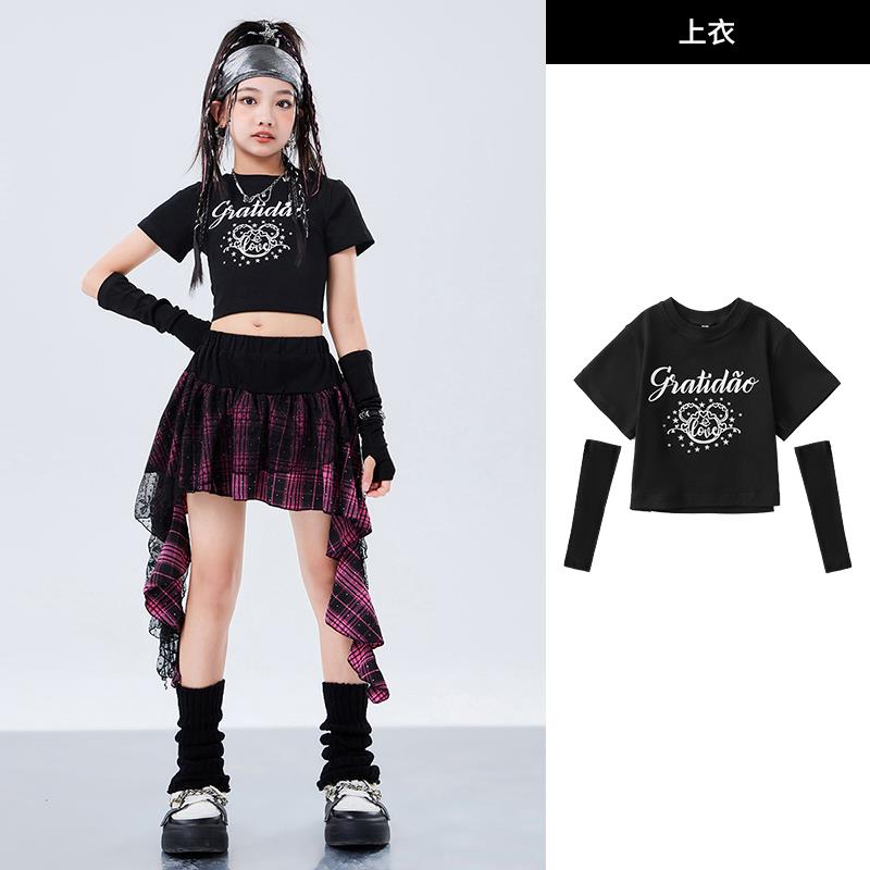 高档女演爵士舞服装潮酷时髦嘻哈街舞潮服童女孩模舞特走秀蹈儿童