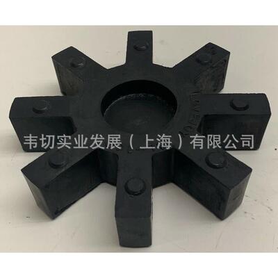 LOVEJOY 联轴器弹性体 68514418027 8爪弹性块 AL-150 AL150