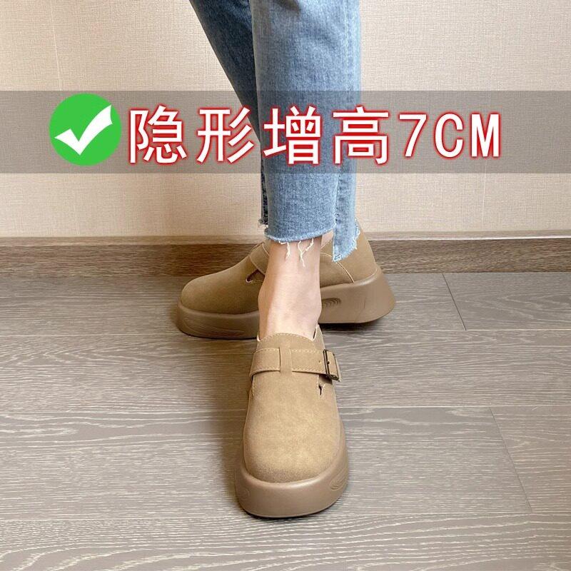 香港真皮内增高勃肯鞋女春秋季2026新款爆款厚底乐福鞋一脚蹬单鞋