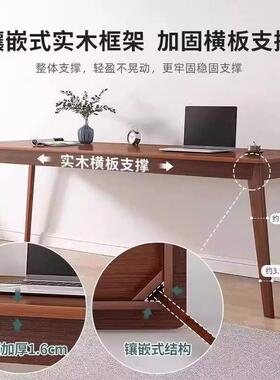 长条桌双QRN子靠墙窄桌子长方人形办公桌书桌用电脑桌实家木腿工