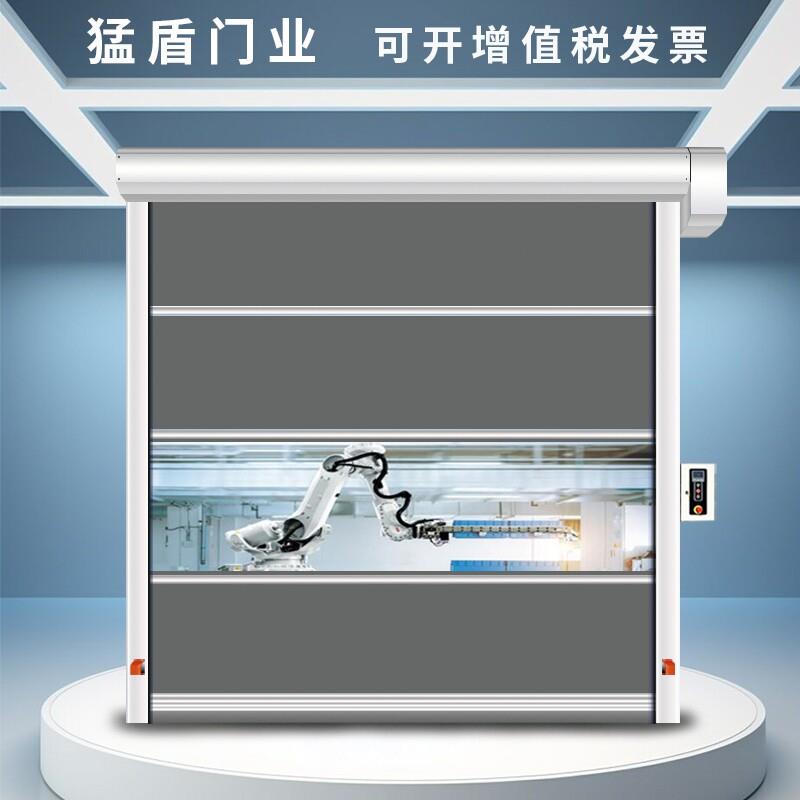PVC快速卷帘门自动感应升降门无尘车间洗车房工厂电动堆积快速门图片