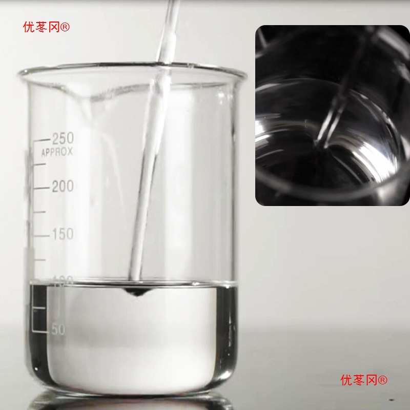 服装厂10斤装缝纫机油大桶装衣车油电脑车平车机油电动缝纫机包邮