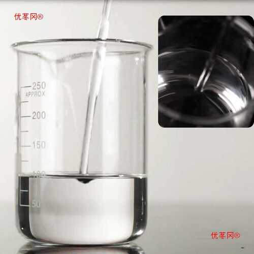 服装厂10斤装缝纫机油大桶装衣车油电脑车平车机油电动缝纫机包邮