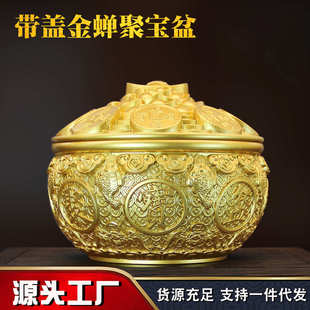 宝招米聚米全黄铜摆件桌面家用商务摆件开业批发 金蟾聚宝盆带盖元