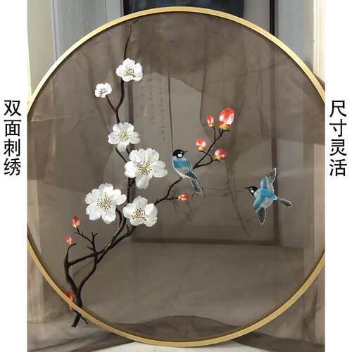 现货苏绣双面机器刺绣半透明纱布屏风玄关隔断画心芯圆框装修设计