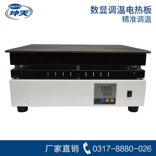 电热现货电热板预热 平台不锈钢热板加  厂家直销数显 实验室恒温