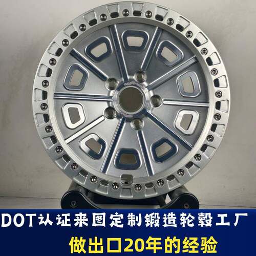 DOT认证工厂做出口奔驰E大饼S级GLS/GLE威霆181920寸锻造轮毂