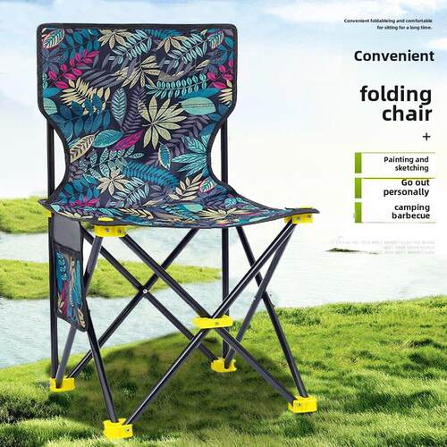 outdoor camping camp foldable chair stool portable户外椅凳子