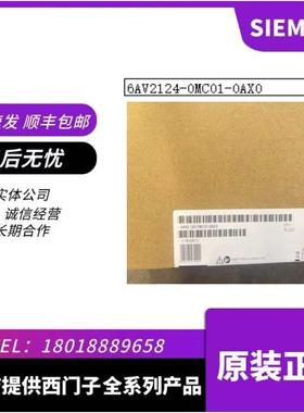 6ES7517-3AP00-0AB0 S7-1500 CPU 1517-3 PN/DP 6ES75173AP000AB0