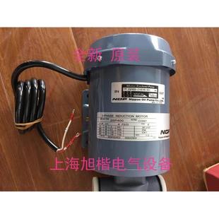日本NOP电机200V径向液压马达 074 工 220EVB NOP油泵电机25P700