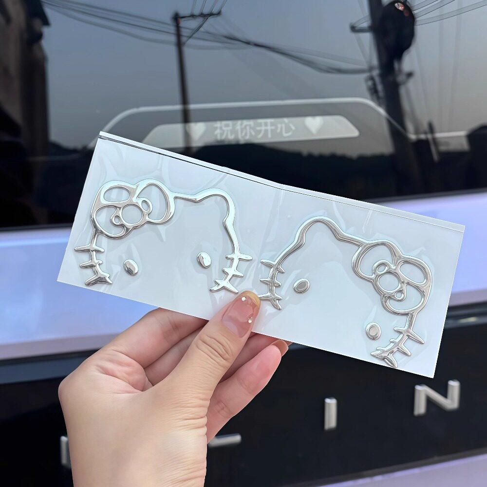 网红同款kitty银色立体贴纸卡通超可爱kitty周边手机电脑汽车贴纸