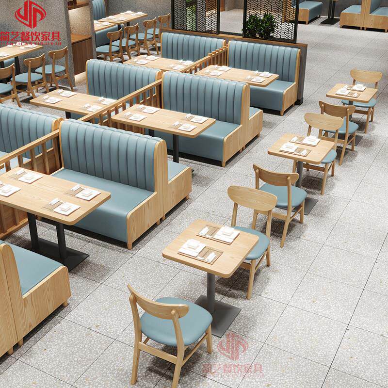 定制餐厅靠墙卡座奶茶甜品店实木椅小吃店汉堡店食堂沙发桌椅组合