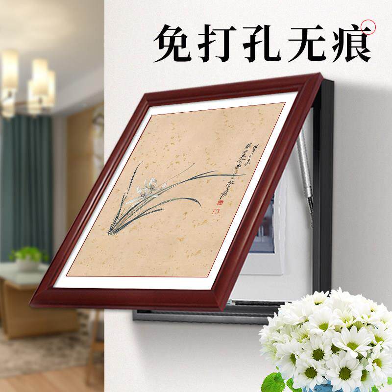 电表箱装饰画免打孔竖款遮挡箱配电箱中式新中式液压上翻客厅壁画