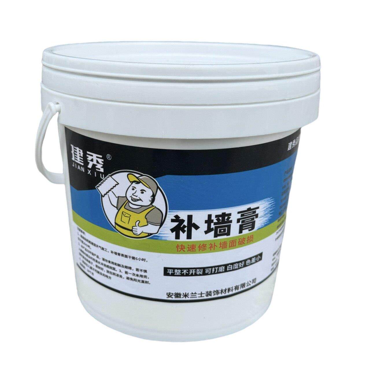 建秀补墙膏墙面修补膏快速修复墙面补墙漆墙面裂缝补洞腻子粉