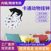 热销亚克力卡通猫鱼钟简约创意挂钟时尚 钟表客厅卧室墙壁挂表