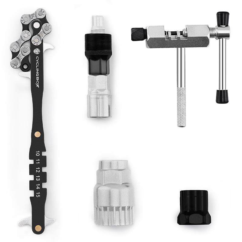 自行车工具维修飞轮扳手山地车中轴拆链器修理组合工具骑行配件