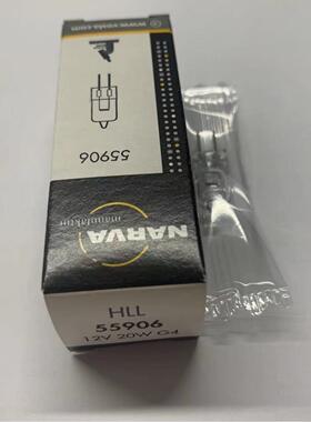 德国NARVA 55906 12V 20W (横丝)生化分析仪 分光光度计卤钨灯泡