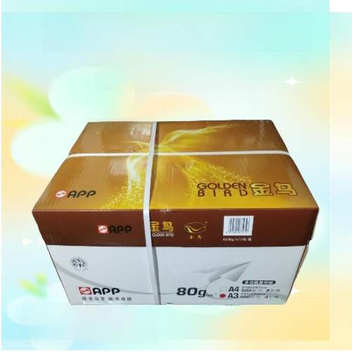 双面80g金鸟A4纸打印纸500张* 8包打印纸70g A3打印纸全箱