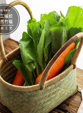 买菜篮有提手 菜篮手提 竹提篮 竹编制品竹菜篮环保购物篮手提篮