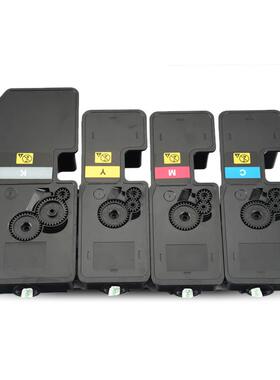 适用京瓷TK-5433粉盒ECOSYS PA2100cx/cwx复印机碳墨粉盒PA2100