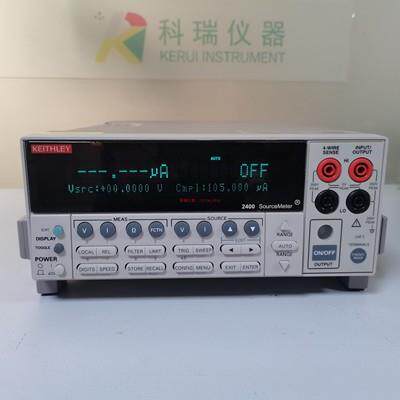 吉时利/KEITHLEY2400通用数字源表