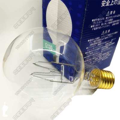 船用白炽聚光灯白炽聚光灯泡E40 1000W 220V CTG3扫海灯专用光源