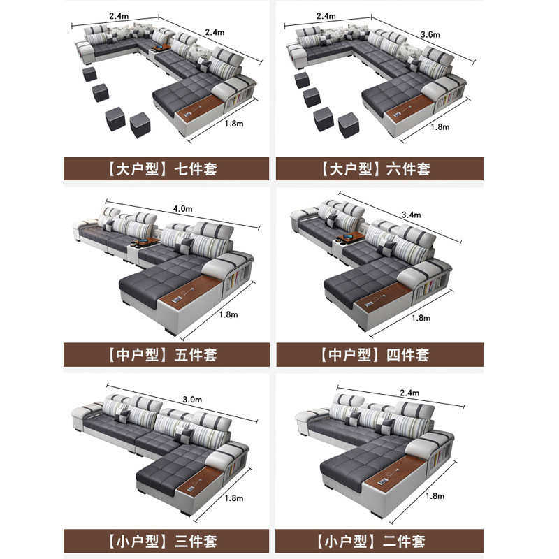 转角现代家具小户型简沙发小户客厅布户型极沙发大小简约布艺沙发,住宅家具,布艺沙发,淘宝优惠券,粉丝福利购,淘宝优惠卷