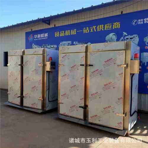 商滴用双门蒸箱 防水发米糕蒸饭柜 学校食蒸堂多功能包子馒WUC糕