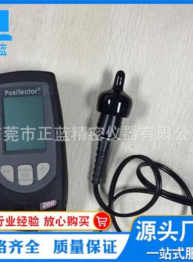经销美国狄夫斯高DeFelsko PosiTector200系列超声波测厚仪
