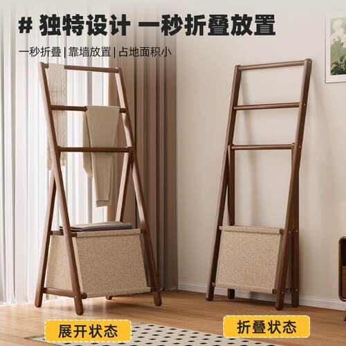 简易整挂HC714-2衣室架落地立式纳卧家用衣帽架放衣服置物晾衣架
