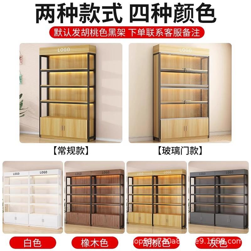 无品牌/货架层展示柜可调节陈列落地多简易超市收纳储物柜架子钢