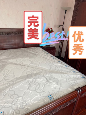 丝涟床垫品牌怎么样?讲一讲体验感受真相