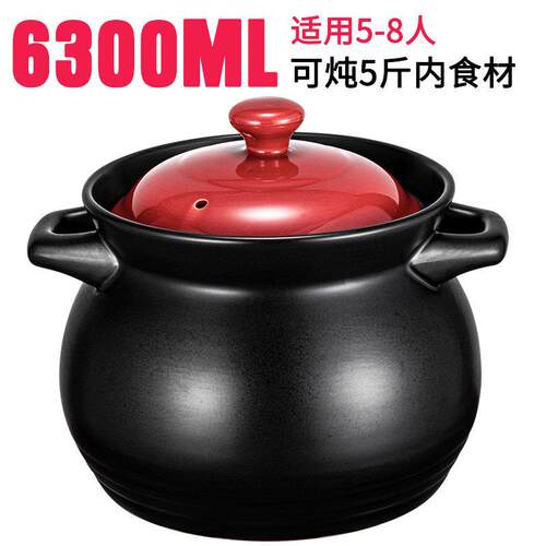 高档嘉顺砂锅煲汤家用燃气大号锅沙煲陶汤瓷锅煤气专用灶炖锅瓦煲