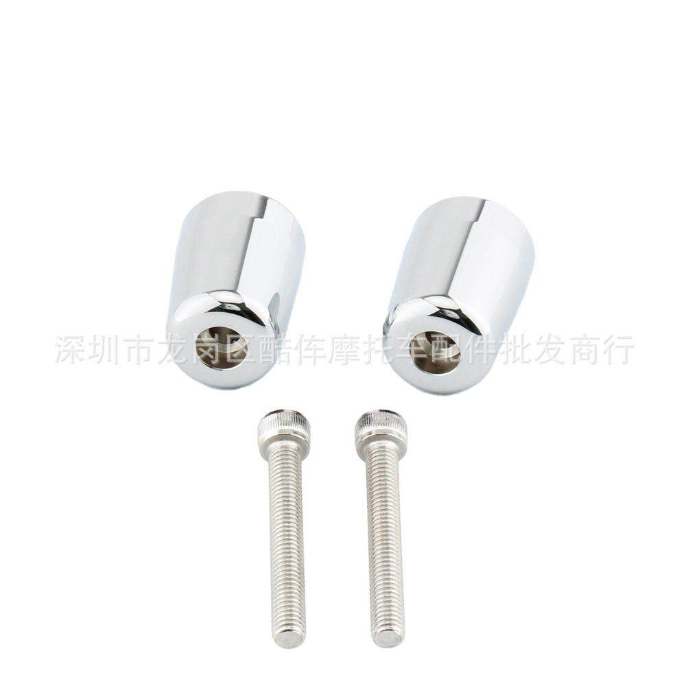 适用Kawasaki Z250, Z750, Z800, Z900 NINJA400 Handle the plug