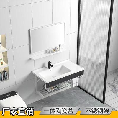 定制卫生间一体盆面盆洗漱台挂墙式不锈钢洗脸池洗手盆柜小户型盆