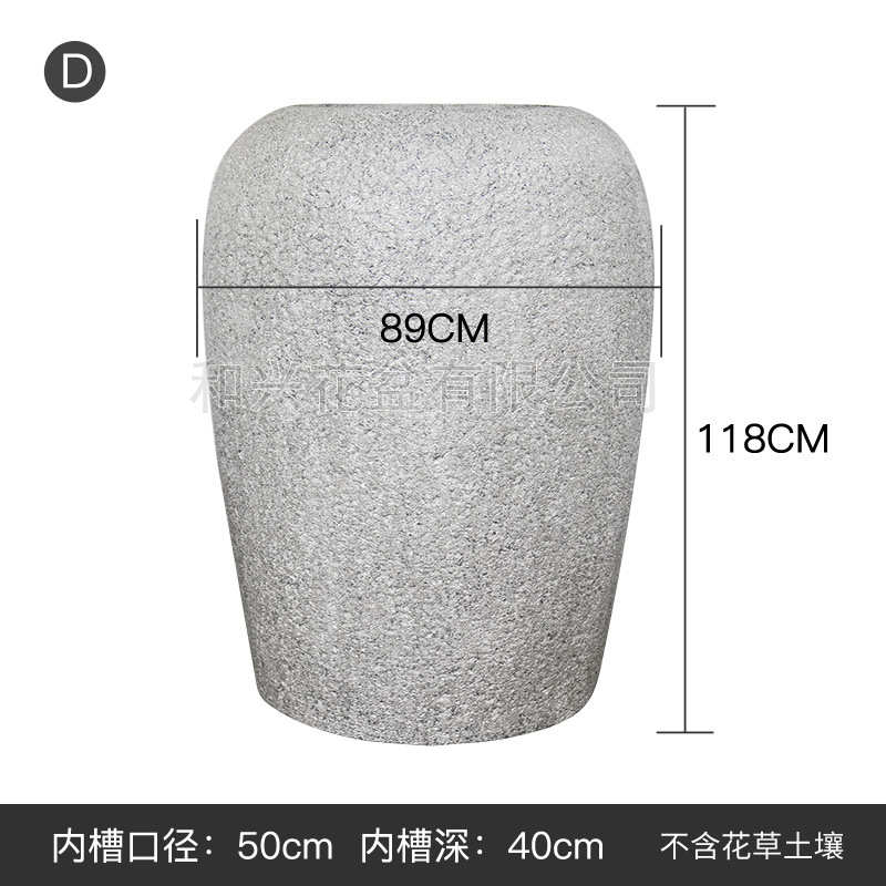 户外玻璃钢造景厂家花盆绿摆件花瓶水泥植定制盆栽室内大号简约