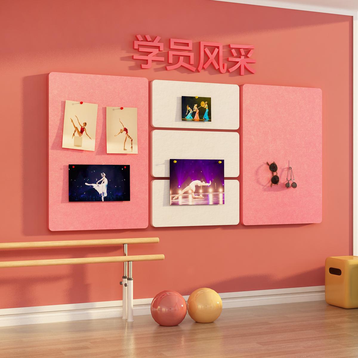 班务栏毛毡墙贴公告展示板级教室布置装饰文化照片学习园地荣誉