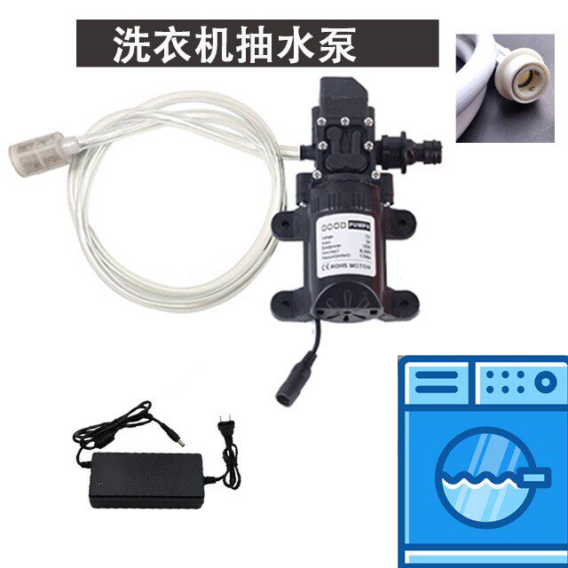 自吸抽水泵全自动洗衣机水泵农村用无自来水电热水器洗衣机增压泵
