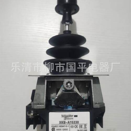 主令控制器XKB-A15220操纵台港机主令XKB-A15330卸船机主令开关