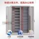 A4文皮件柜抽屉式 文件柜06效率柜档案凭办公室资料证整理铁柜多层