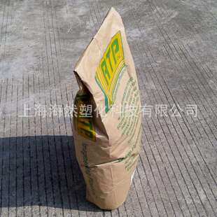 800TFE15 安特普 RTP 耐化学 自润滑 耐磨损 15％PTFE增强 POM