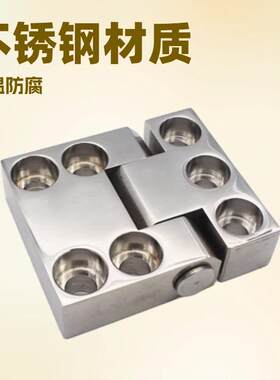超大型不锈钢重载铰链JL0052保险柜机械实验室烤箱自动化合页