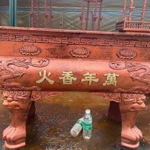 香炉寺庙铸铁香炉祠堂道观长方形插香家用四方炉鼎室内外烧香