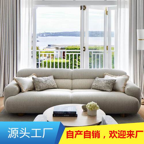 奶油风布艺吐司沙发现代简约小户型客厅羊羔绒直排高靠背布艺沙发