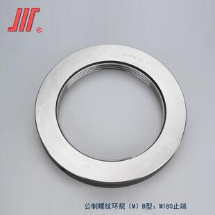 通止 环规成M2规 M106hTZ公制螺纹普通量规量JLK 螺纹 套式